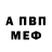 ГАШ 40% ТГК ListKlevernii