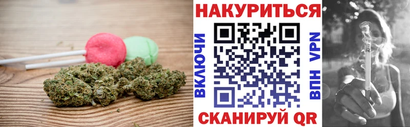 ссылка на мегу онион  Чернушка  Cannafood конопля 