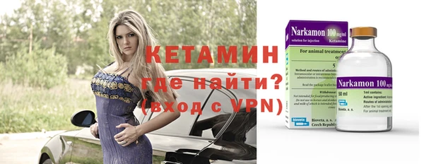каннабис Балахна