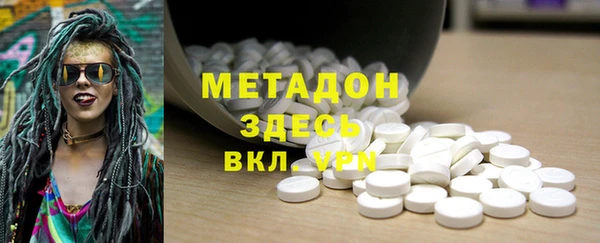 Альфа ПВП Арсеньев