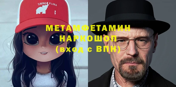 кокаин VHQ Аркадак