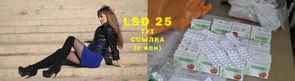 мефедрон мука Балабаново