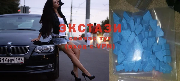 гашиш Армянск