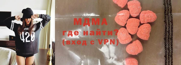 каннабис Балахна
