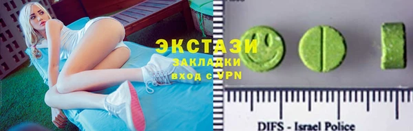 Альфа ПВП Арсеньев