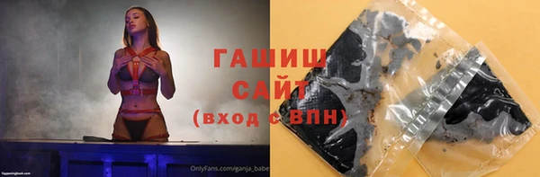 альфа пвп Баксан