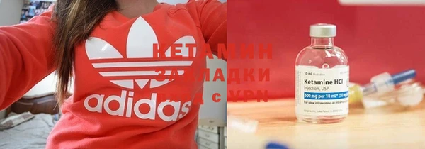 Альфа ПВП Арсеньев