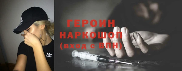 кокаин VHQ Аркадак