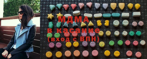 каннабис Балахна