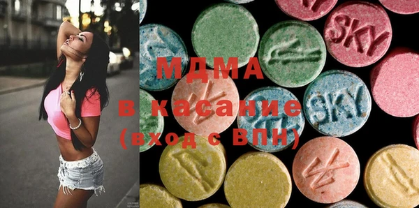 кокаин VHQ Аркадак