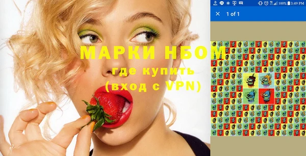 Альфа ПВП Арсеньев