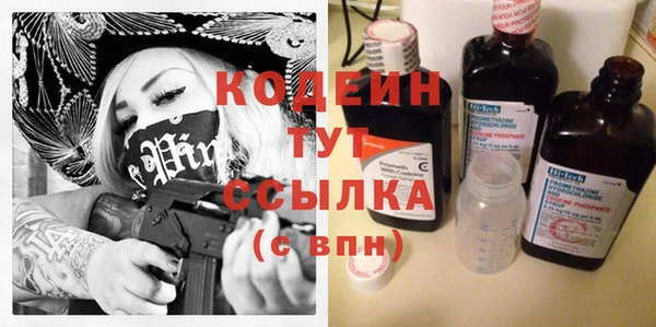 кокаин VHQ Аркадак