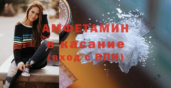 гашиш Армянск