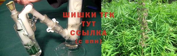 гашиш Армянск