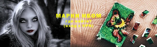 кокаин VHQ Аркадак