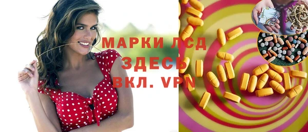 Альфа ПВП Арсеньев