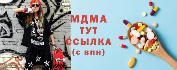 COCAINE Медвежьегорск