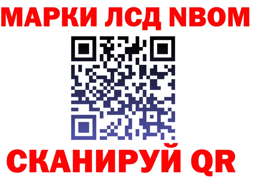 Метадон VHQ зеркало мориарти кракен Чернушка
